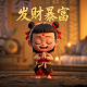 3199小游戏巧虎听力大挑战